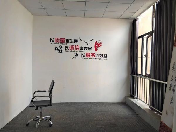 微信图片_20230811151254.jpg