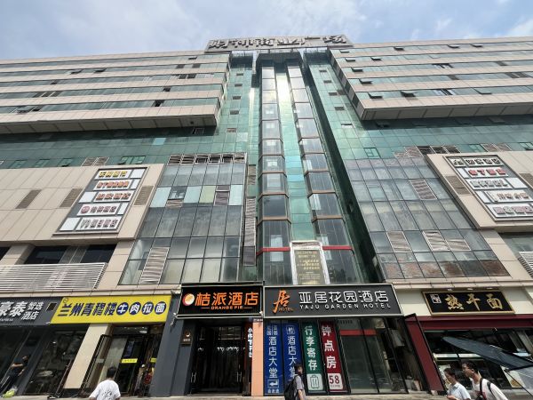 微信图片_20250806171218.jpg