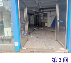 微信图片_202302280943233.jpg