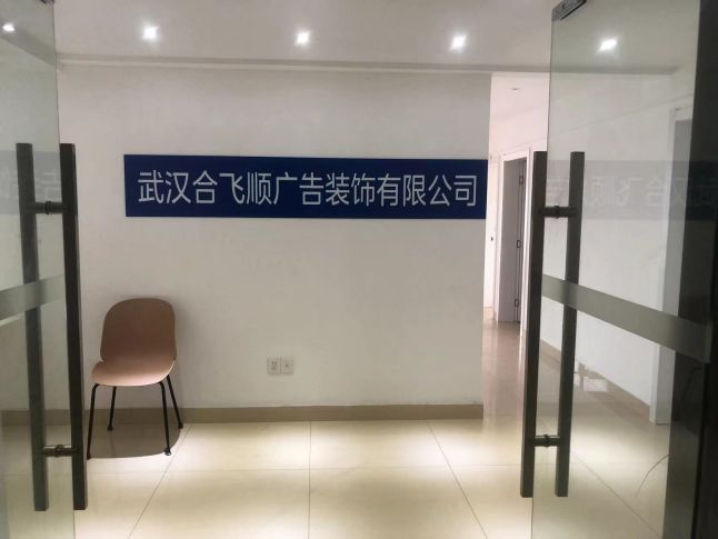微信图片_20230325134538.jpg