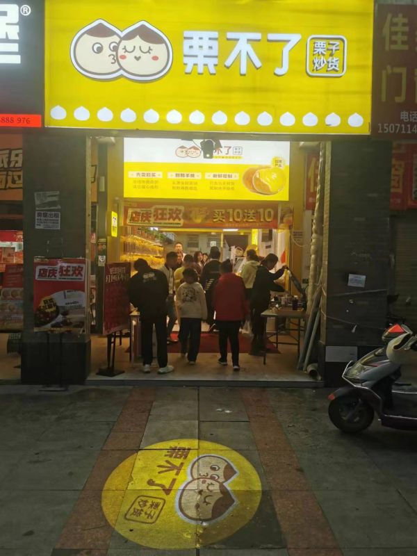微信图片_20240712100706.jpg