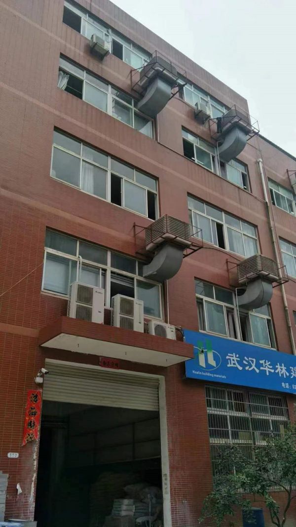 微信图片_20230727115807.jpg