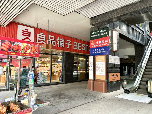 微信图片_20250416102100.jpg