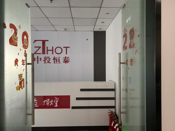 微信图片_20240329135121.jpg