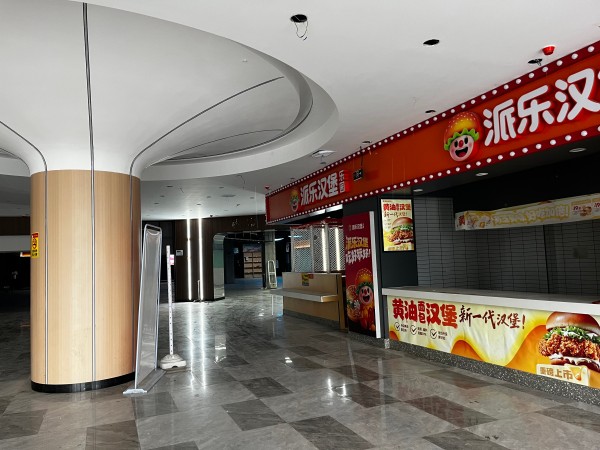 微信图片_20260609154721_429_22.jpg