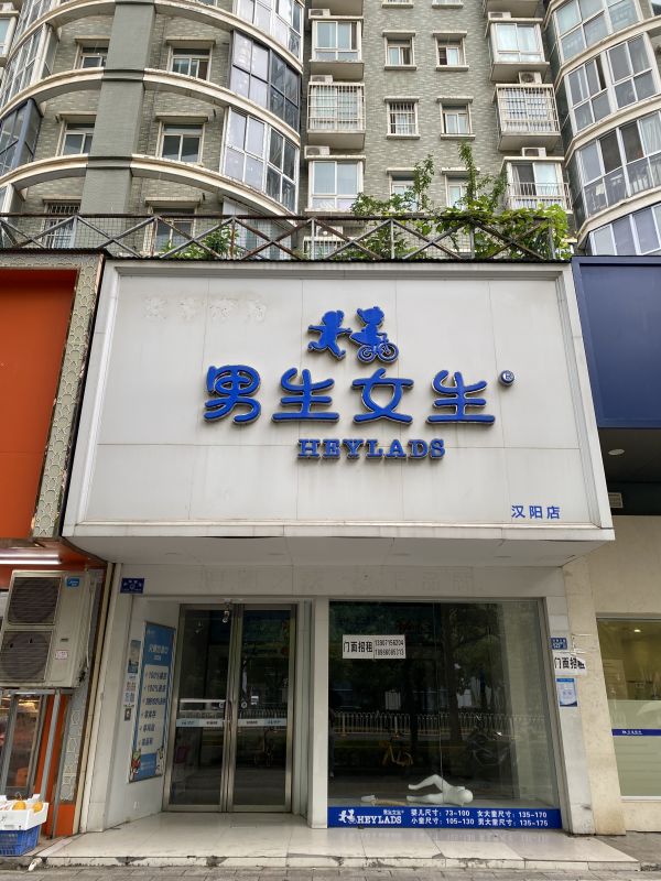微信图片_20240628101115.jpg