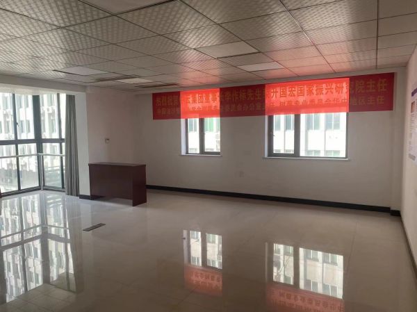 微信图片_20240312134833.jpg