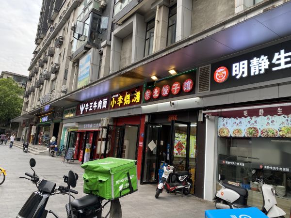 微信图片_20240604140404.jpg