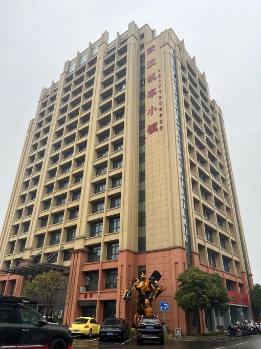 微信图片_202302091057244.jpg
