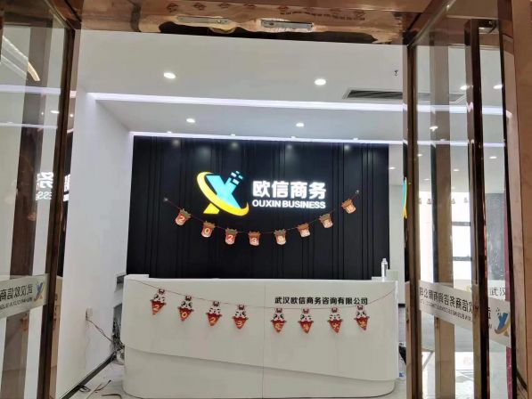 微信图片_20230425141544.jpg