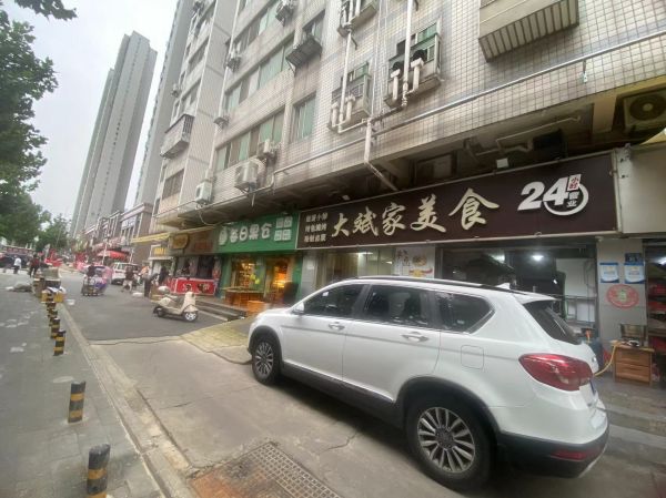 微信图片_20240913175958.jpg