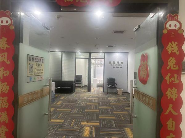 微信图片_20240226151843.jpg