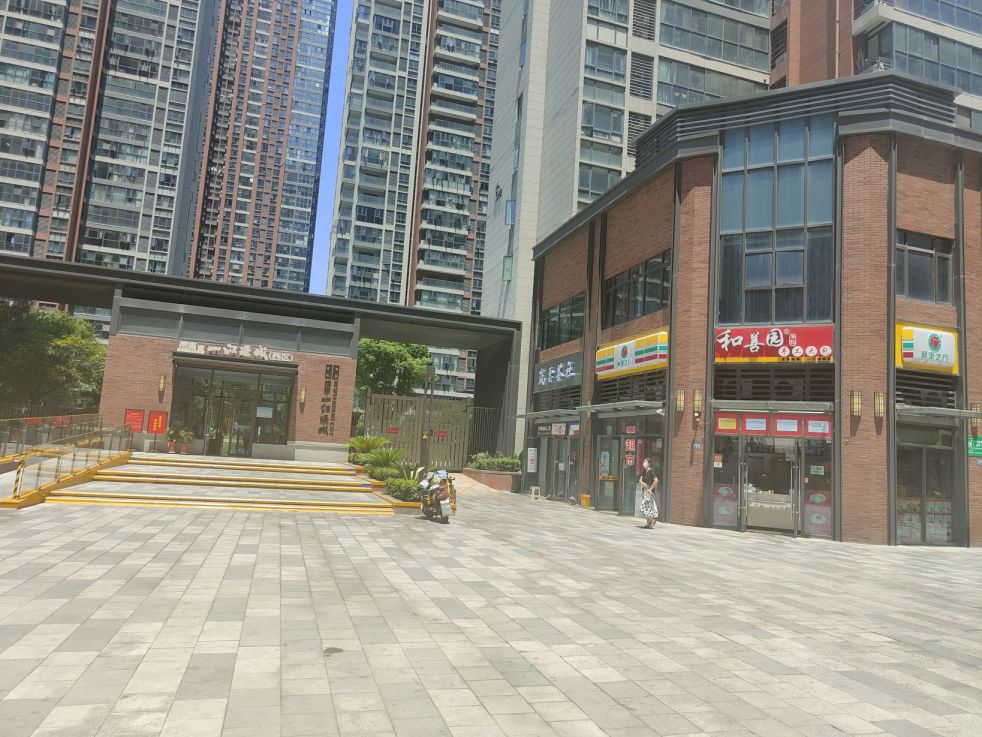 微信图片_20220809165824.jpg