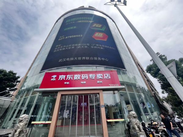 微信图片_20240704100351.jpg