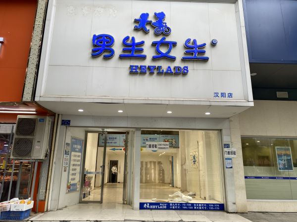 微信图片_20240628101159.jpg