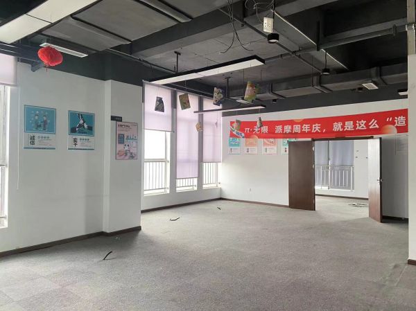 微信图片_20230918101700.jpg