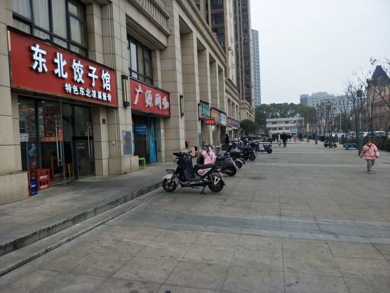 微信图片_202302021135078.jpg