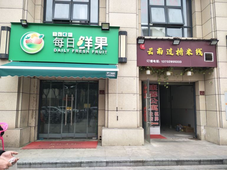 微信图片_202302021135075.jpg