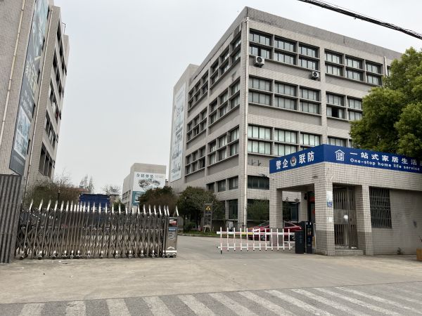 微信图片_20250703152111.jpg