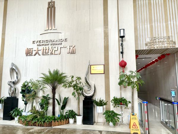 微信图片_20250312093634.jpg