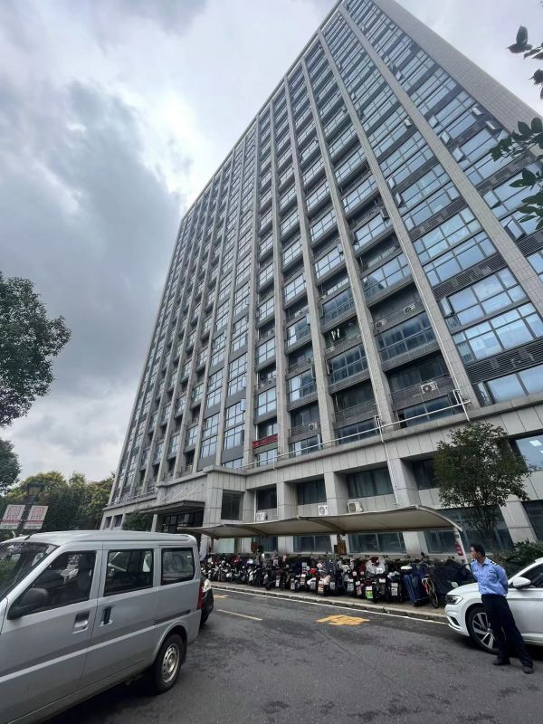 微信图片_202309131441021.jpg