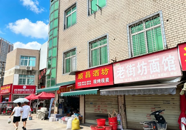 微信图片_20260703093820_791_7.jpg