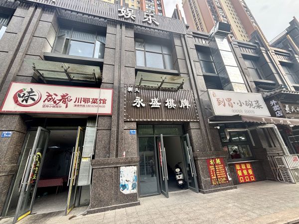 微信图片_20250613093428.jpg