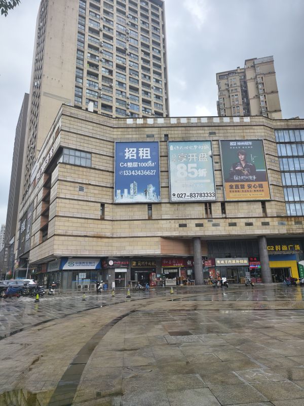 微信图片_20240907154321.jpg