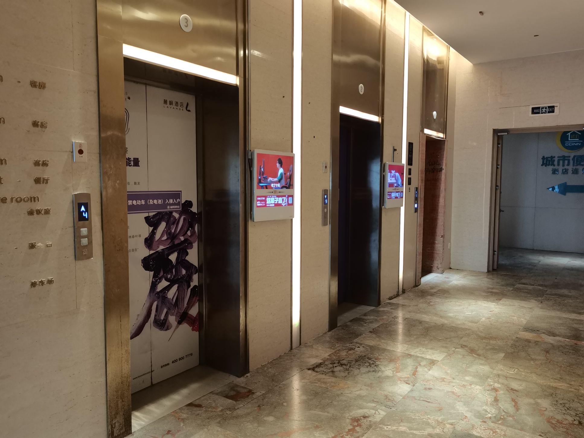 微信图片_202210171008552.jpg