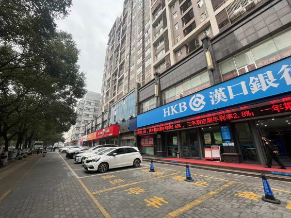 微信图片_20231030133719.jpg