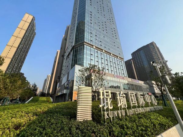 微信图片_202311011123212.jpg