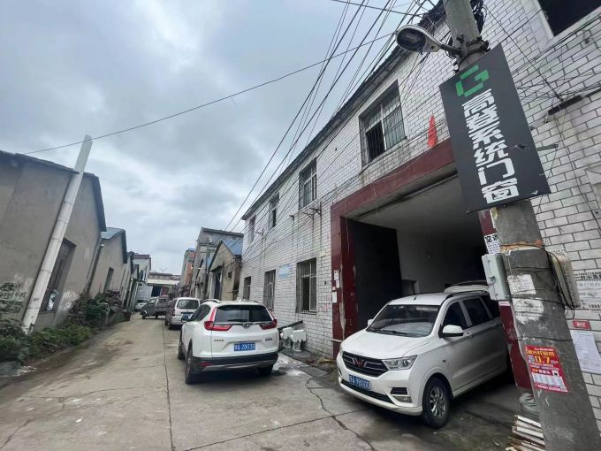 微信图片_202306251043374.jpg