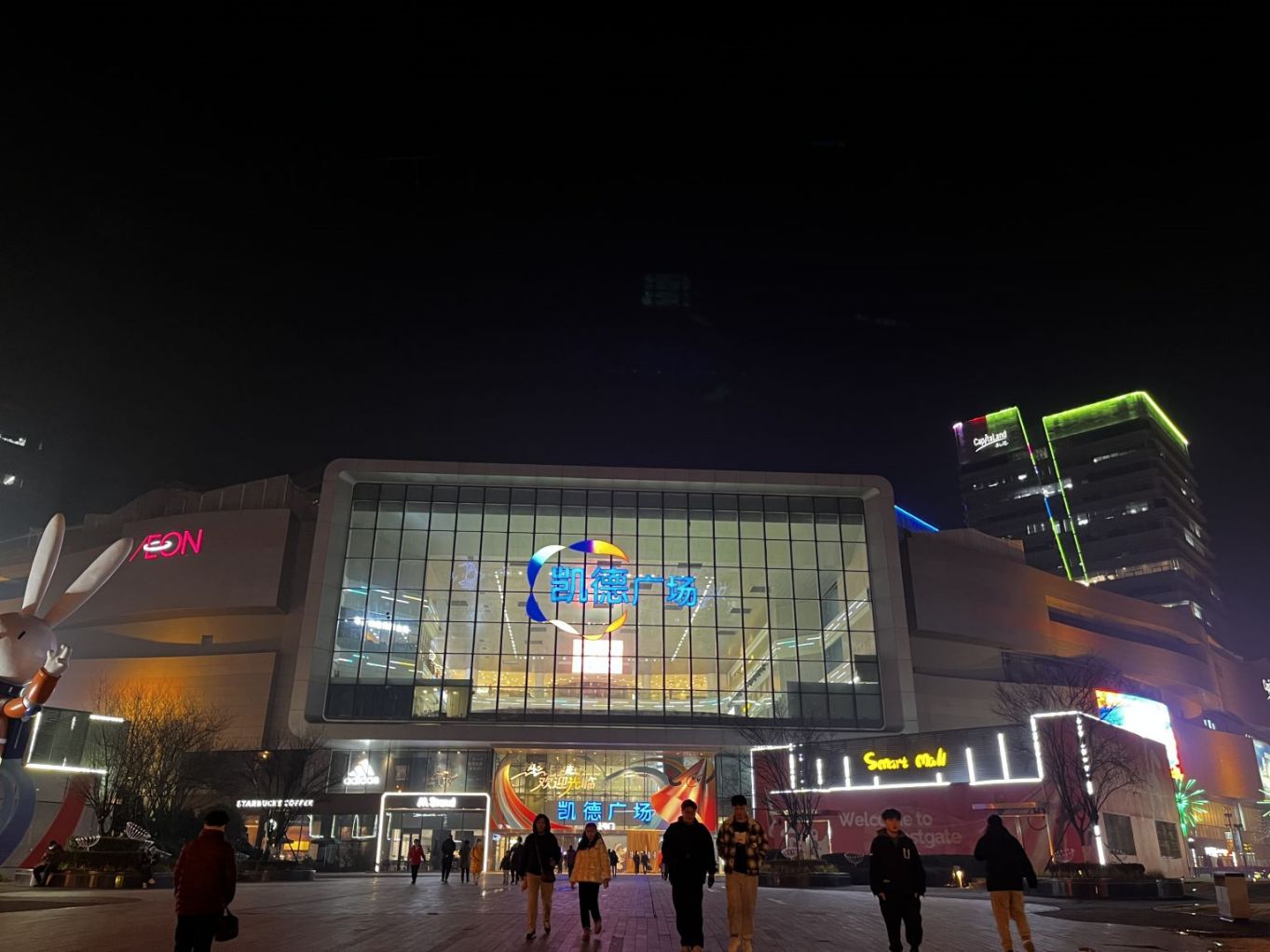 微信图片_20240104142441.jpg