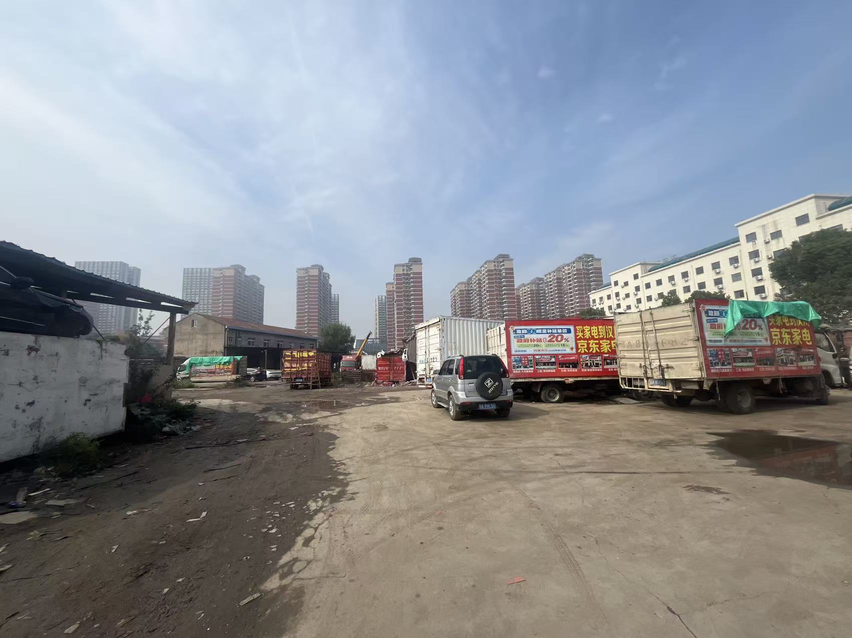 微信图片_20251103140758_202_2.jpg