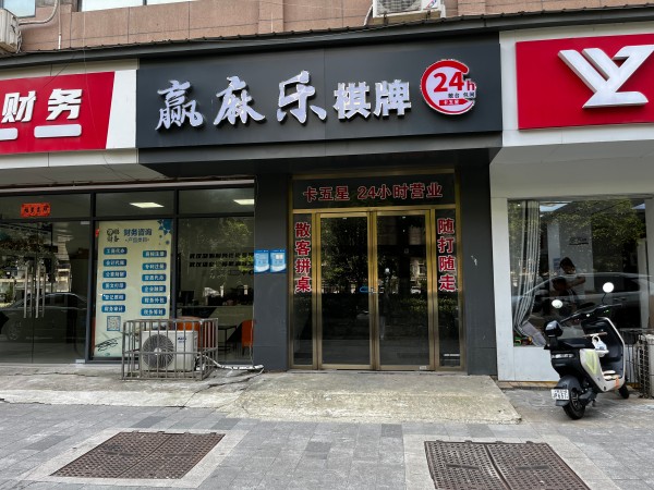 微信图片_20260715144231_63_13.jpg