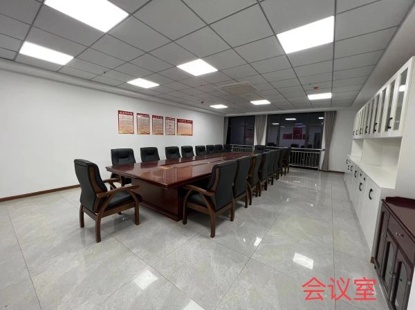 微信图片_20230812143631.jpg