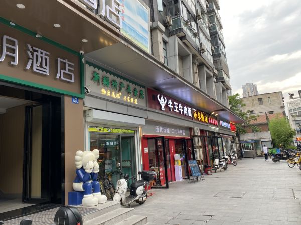 微信图片_20240604140406.jpg