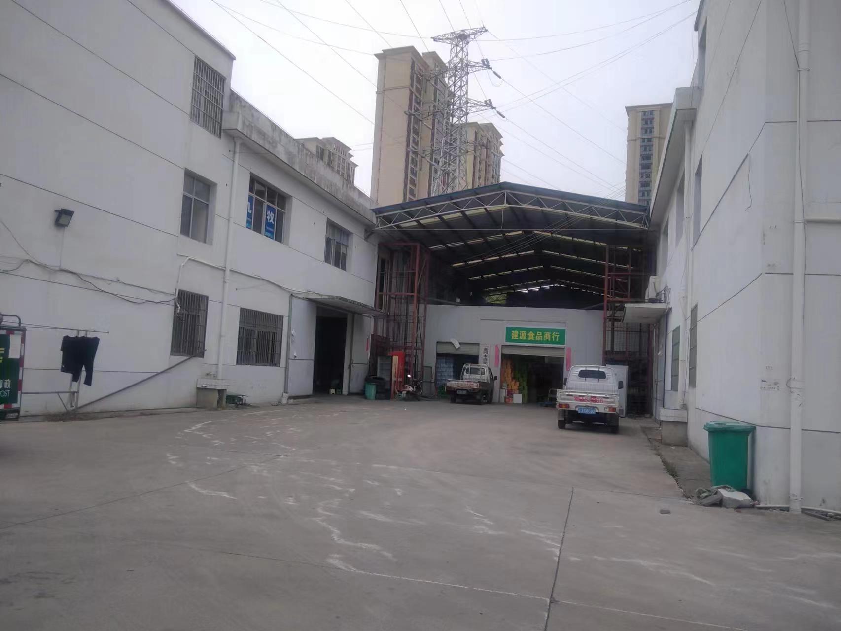 微信图片_202212030948162.jpg