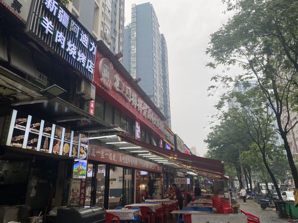 微信图片_20240531113845.jpg
