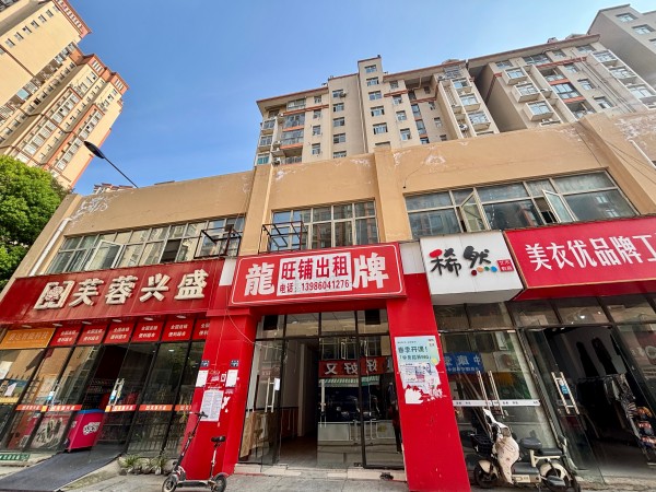微信图片_20260328152519_1025_4.jpg