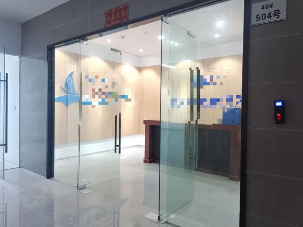 微信图片_20240319100726.jpg