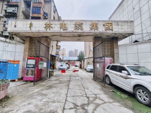 微信图片_20260228094501_186_14.jpg