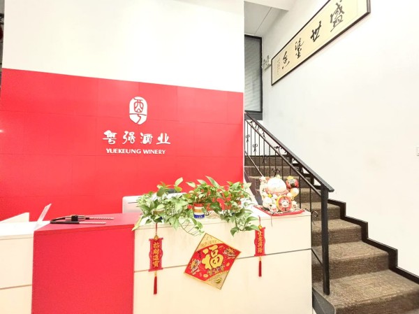 微信图片_20250108160129.jpg