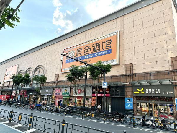 微信图片_20240815102724.jpg