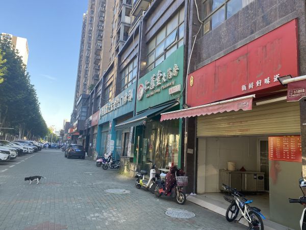 微信图片_20240724111856.jpg