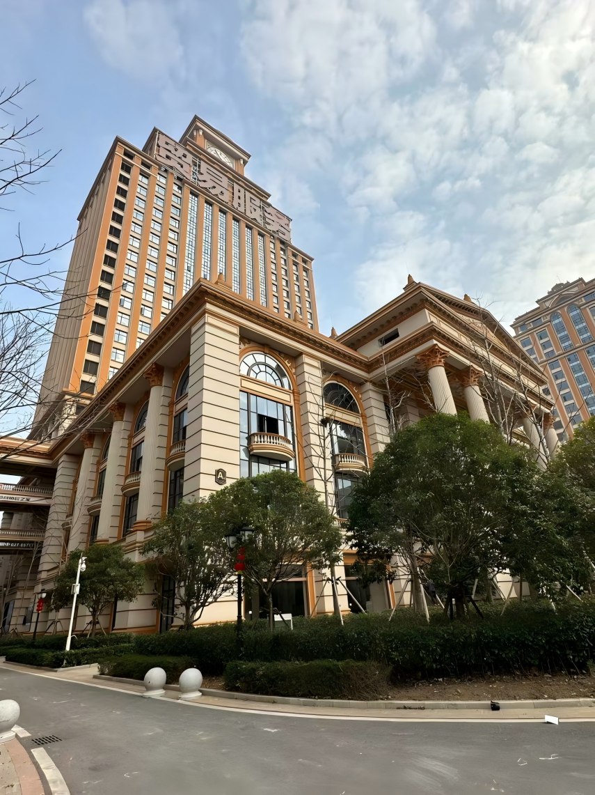 微信图片_20250801234445(1).jpg
