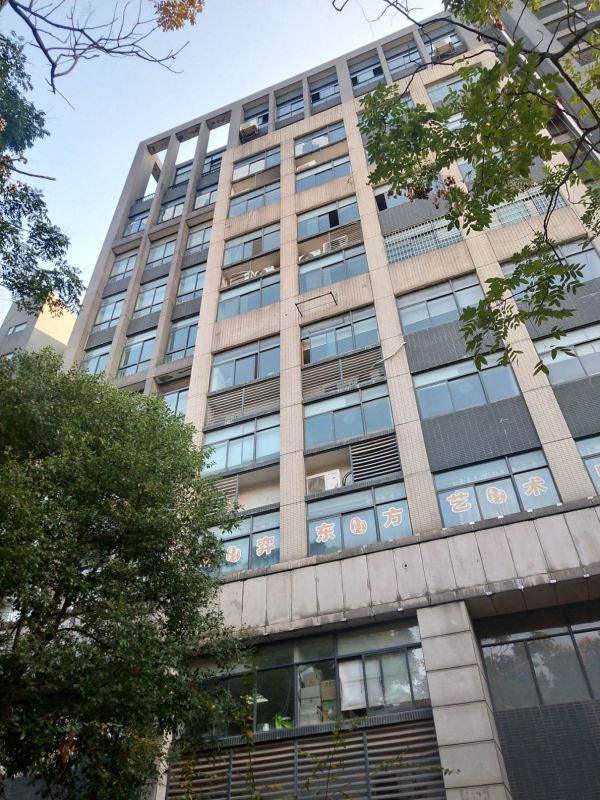 微信图片_20231116200930.jpg