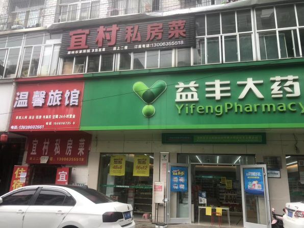 微信图片_202208311109565.jpg