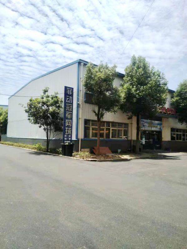 微信图片_202406050938521.jpg