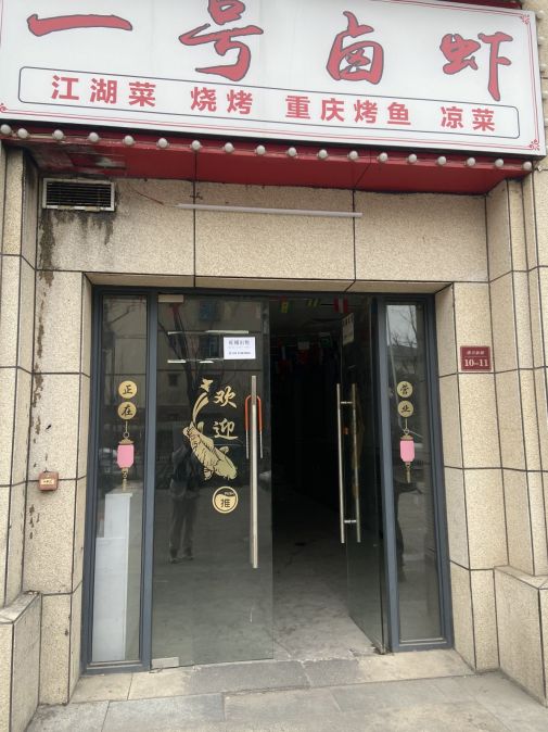 微信图片_202302021135072.jpg